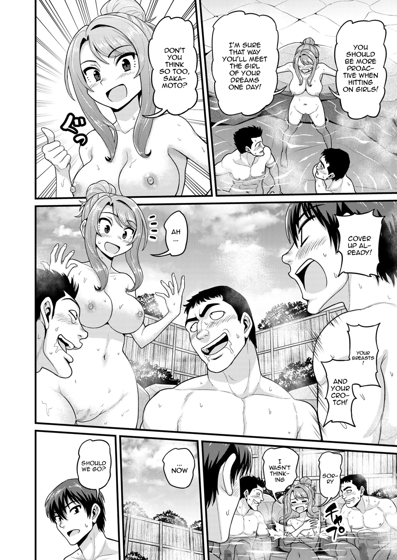 Hentai Manga Comic-A Story About Fucking with A Friend from a Game in a Trip to a Hot Springs Resort-Read-17